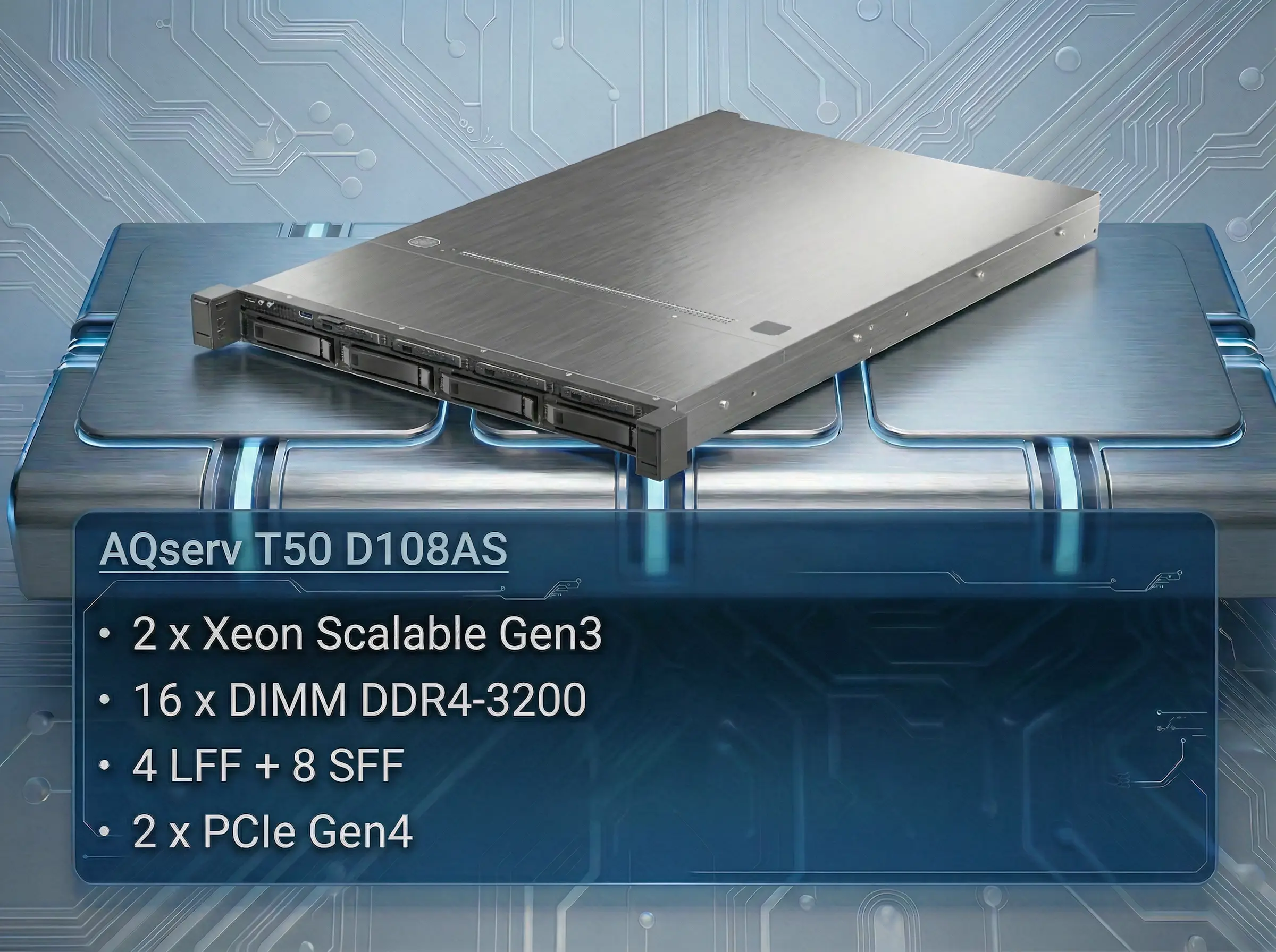 Характеристики сервера AQserХарактеристики сервера AQserv T50 D108ASv T50 D108AS