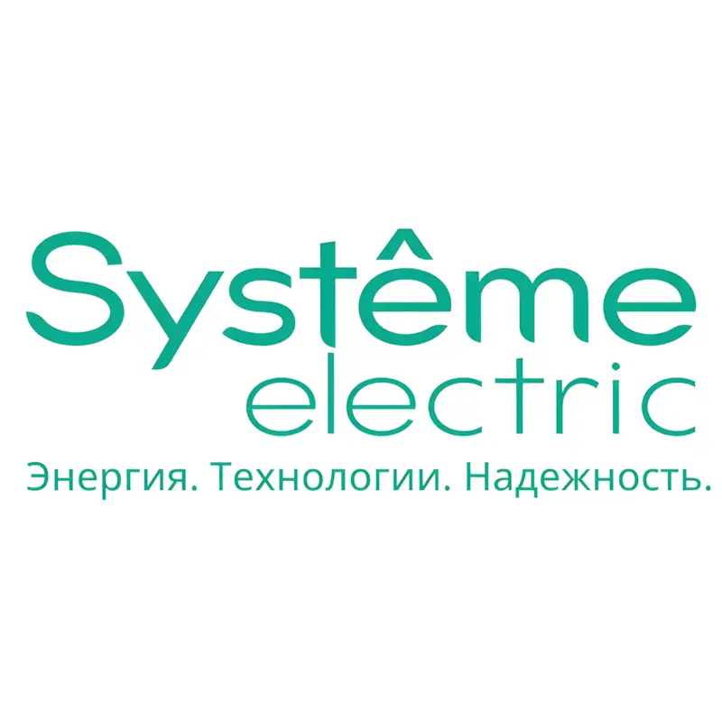 Systeme Electric
