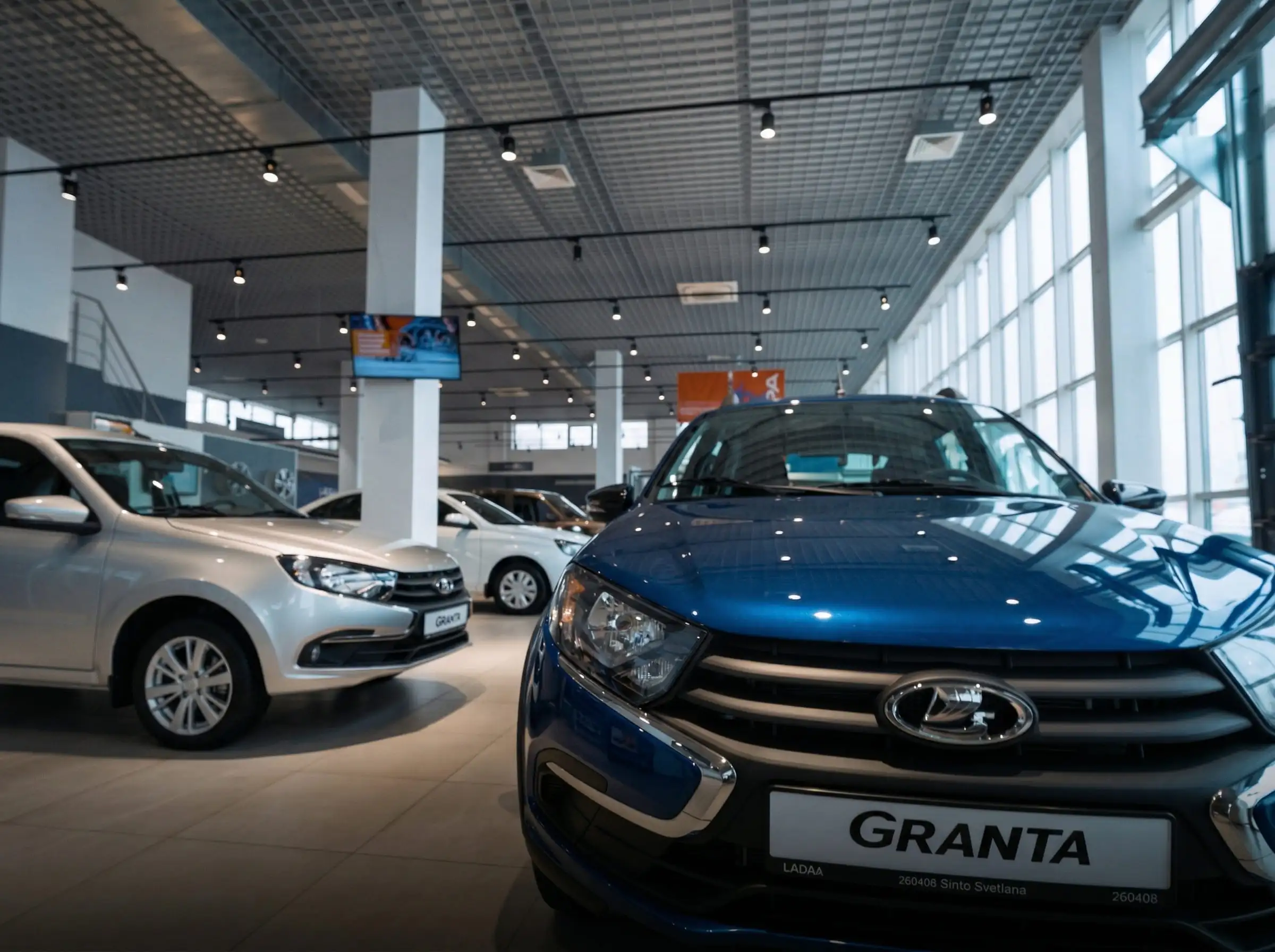 Фотография из Автосалона Светлана