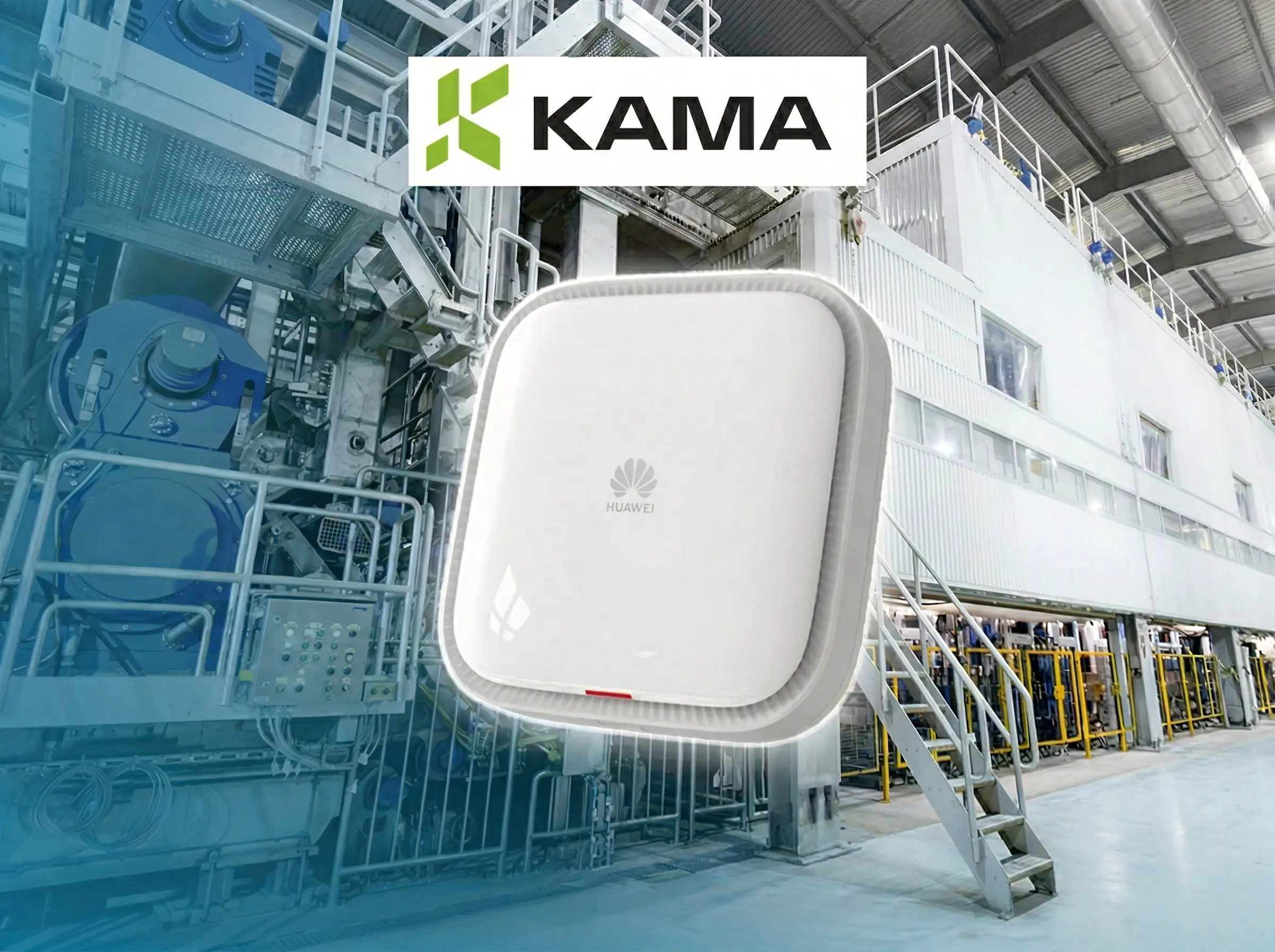 Организация бесшовного Wi‑Fi в цехах КАМА Роутер Huawei на фоне цеха Кама с логотипом