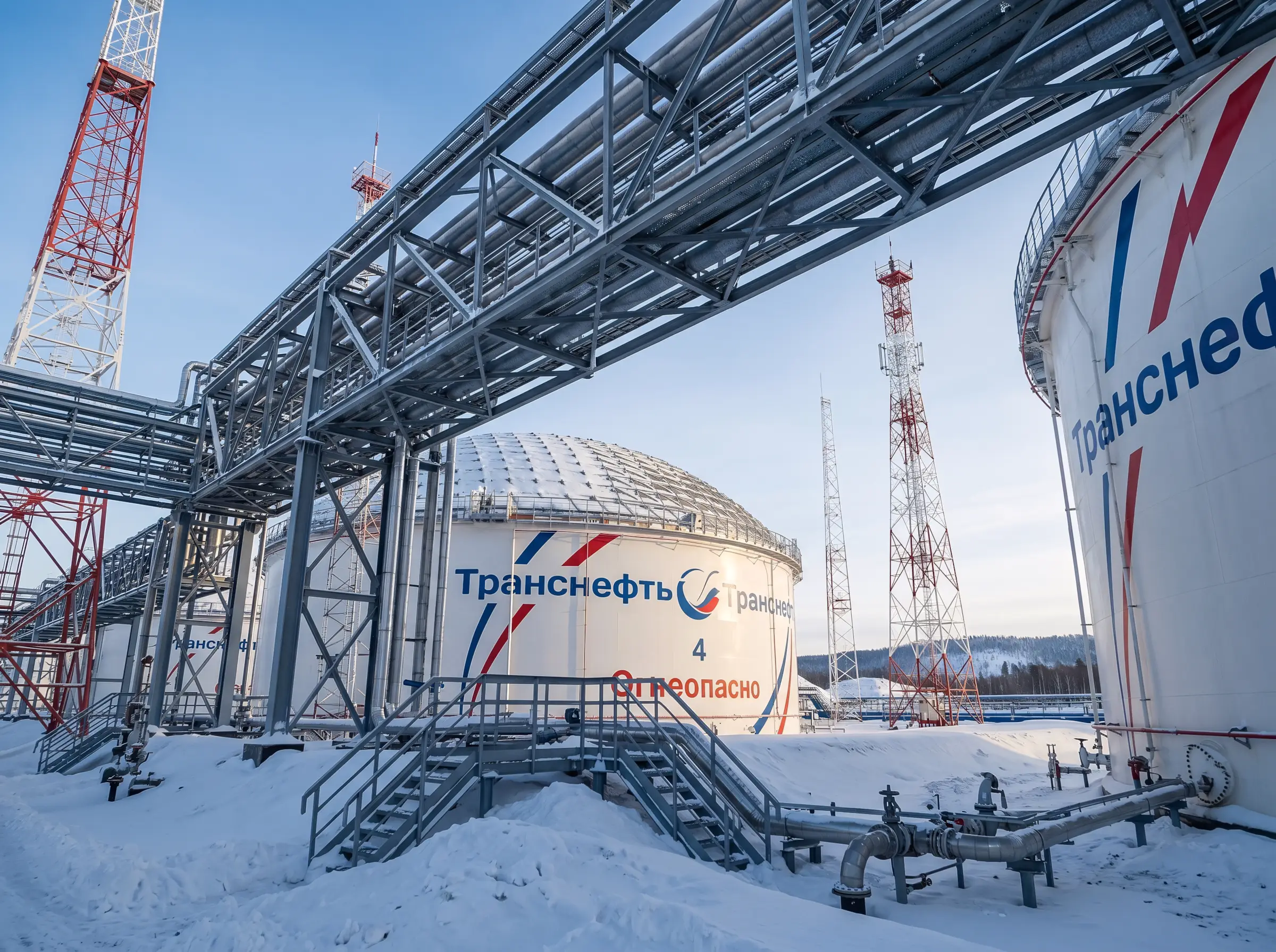 Фото резервуаров компании Транснефть с улицы