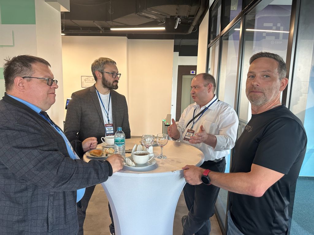 Современные решения для предприятий - Мероприятие "Синто"