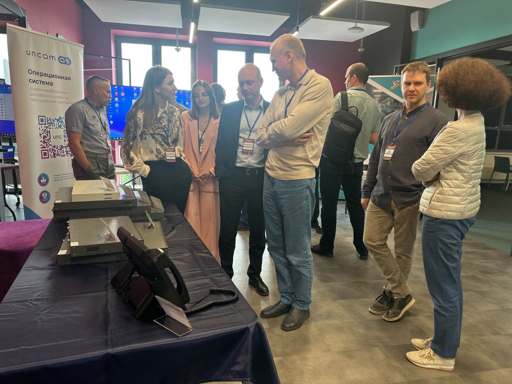 Современные решения для предприятий - Мероприятие "Синто"