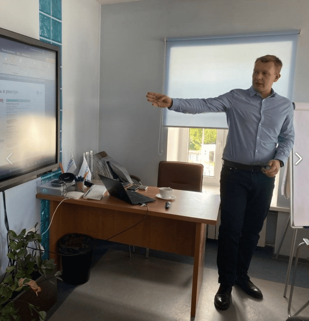 Семинар с вендором QTECH