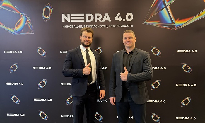 синто на недра 4.0