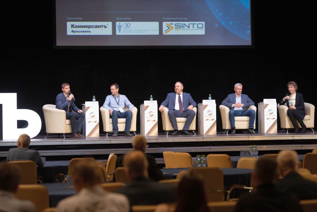 От импортозамещения к импортонезависимости: «СИНТО» выступил спонсором и участником круглого стола в Ярославле От импортозамещения к импортонезависимости: «СИНТО» выступил спонсором и участником круглого стола в Ярославле