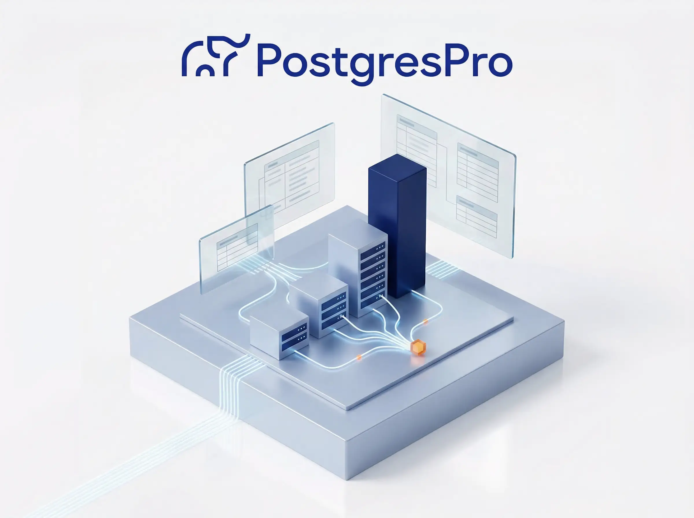Изометрическое изображение решения СУБД Postgres Pro